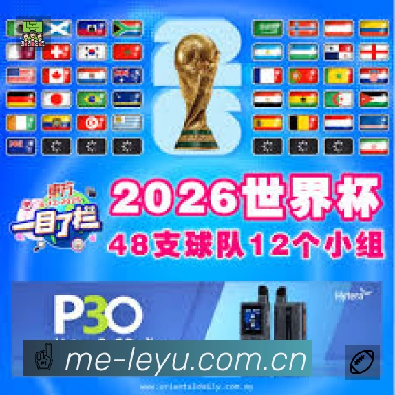 我们的使命与愿景